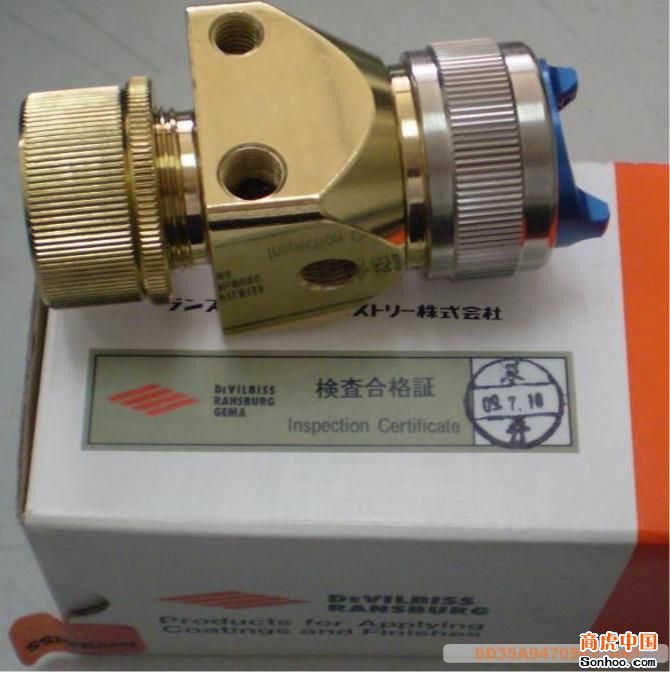 Devilbiss T-AGHV自动喷枪1.jpg